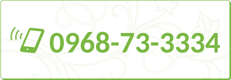 お電話お問合せ