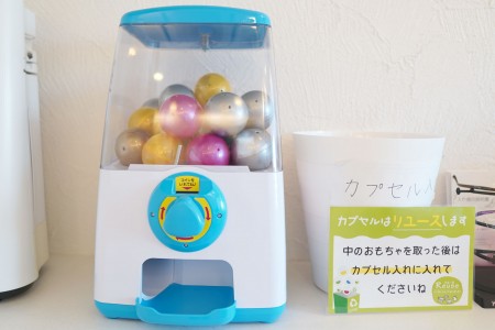 治療後はたのしみのガチャガチャプレゼント